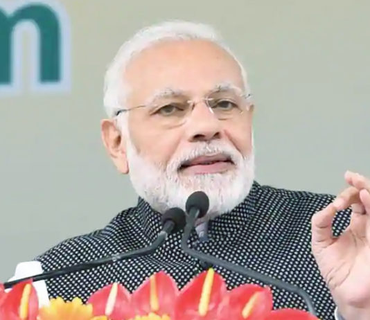 PM Modi