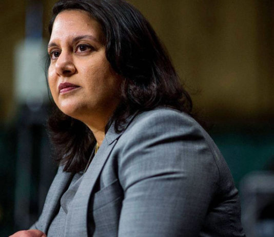 Neomi Rao