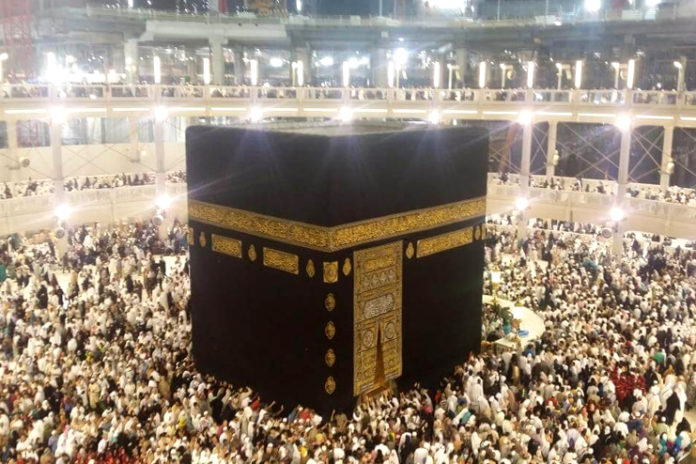 Record Number of Pilgrims for Hajj This Year, India Gears up for Biggest Man Management Exercise Abroad