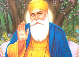 Pakistan to Set up University Named After Guru Nanak