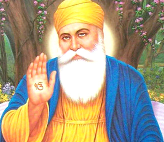 Pakistan to Set up University Named After Guru Nanak