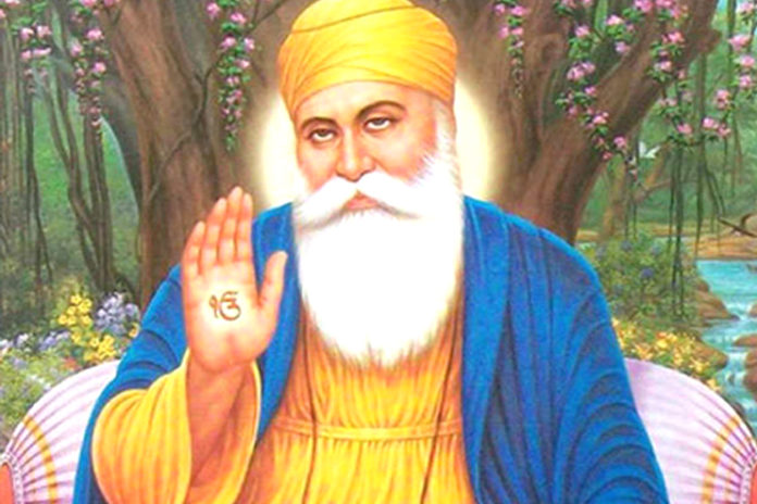 Pakistan to Set up University Named After Guru Nanak