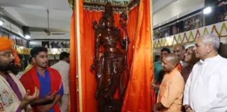 Lord-Ram-Statue