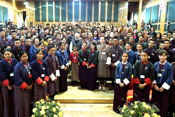 Modi Speech at Royal University of Bhutan