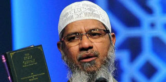 Zakir-Naik-Banned