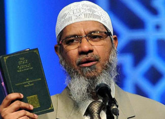 Zakir-Naik-Banned