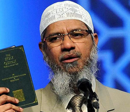 Zakir-Naik-Banned