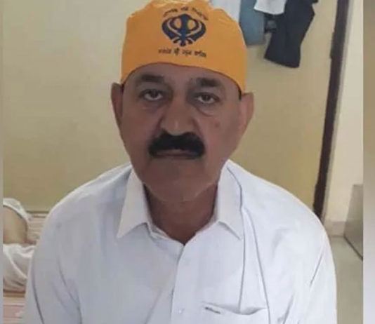 Afghan-Sikh-community