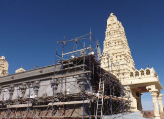 Maha-Ganapati-Temple