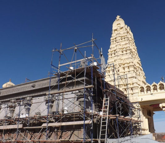 Maha-Ganapati-Temple